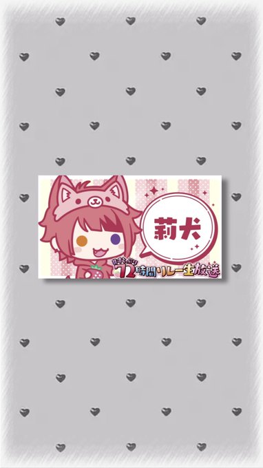 くしゃみ 高画質 のtwitterイラスト検索結果 古い順