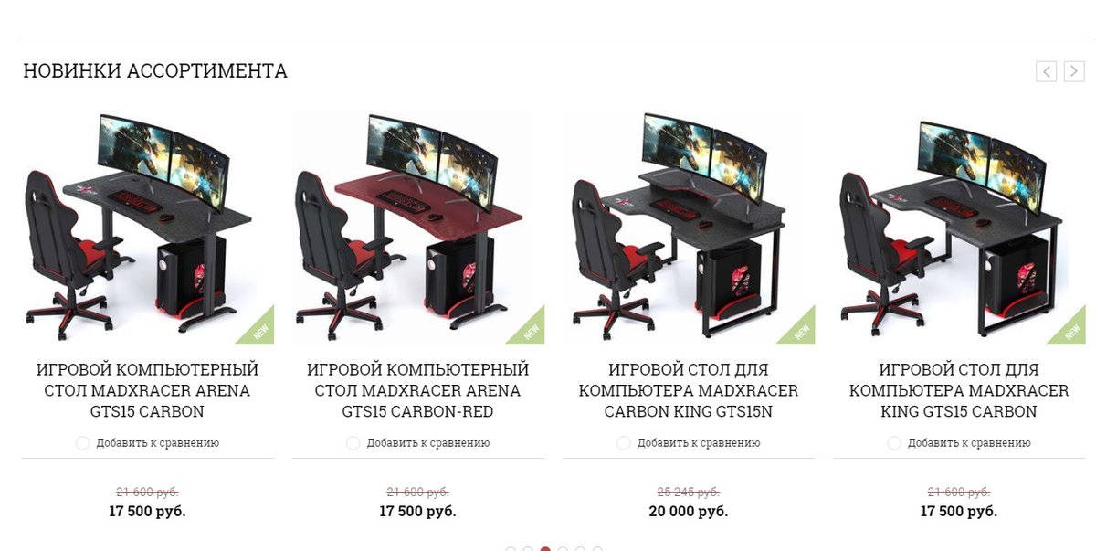 madxgamer.ru