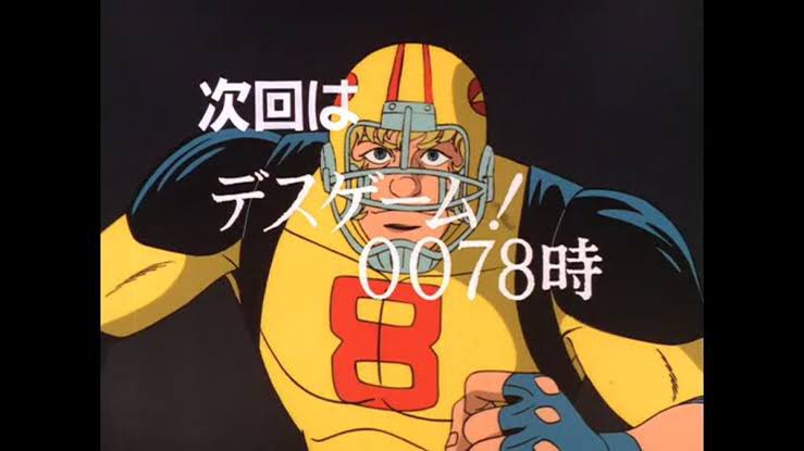 スポーツアニメ三昧 Hotワード