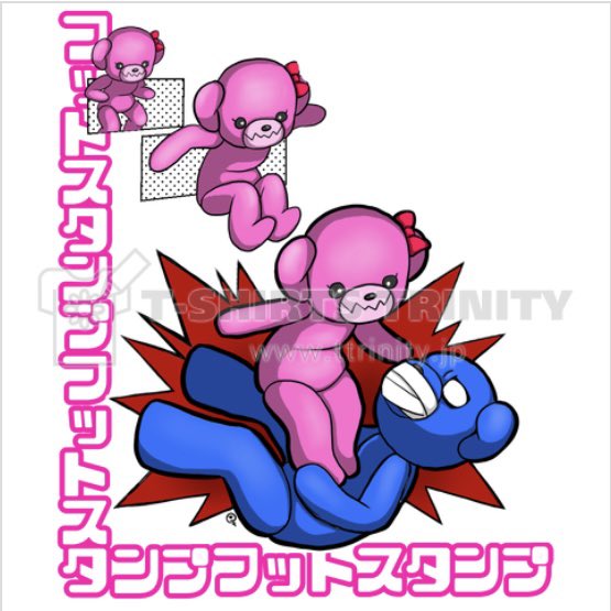 プロレス技のtwitterイラスト検索結果 古い順 プロレス技のtwitterイラスト検索結果 古い順