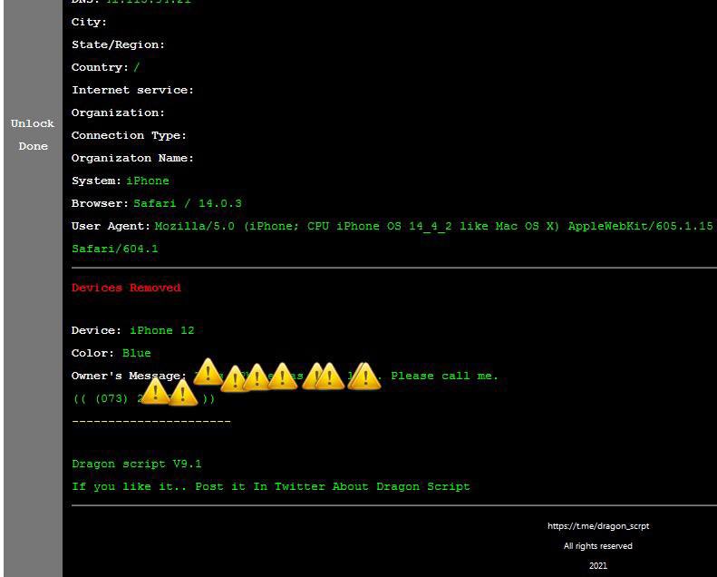 icloud_champ's tweet photo. ✔️ Lost Mode
📴 FMI OFF
🙏 Thanks For Dragon Team🐲🐉
👇👇👇
🔥For VIP Hosting ➕🛡️Anti Red Page Script Panel iCloud 
@DragonT10523260 https://t.co/uBtc6ana5X