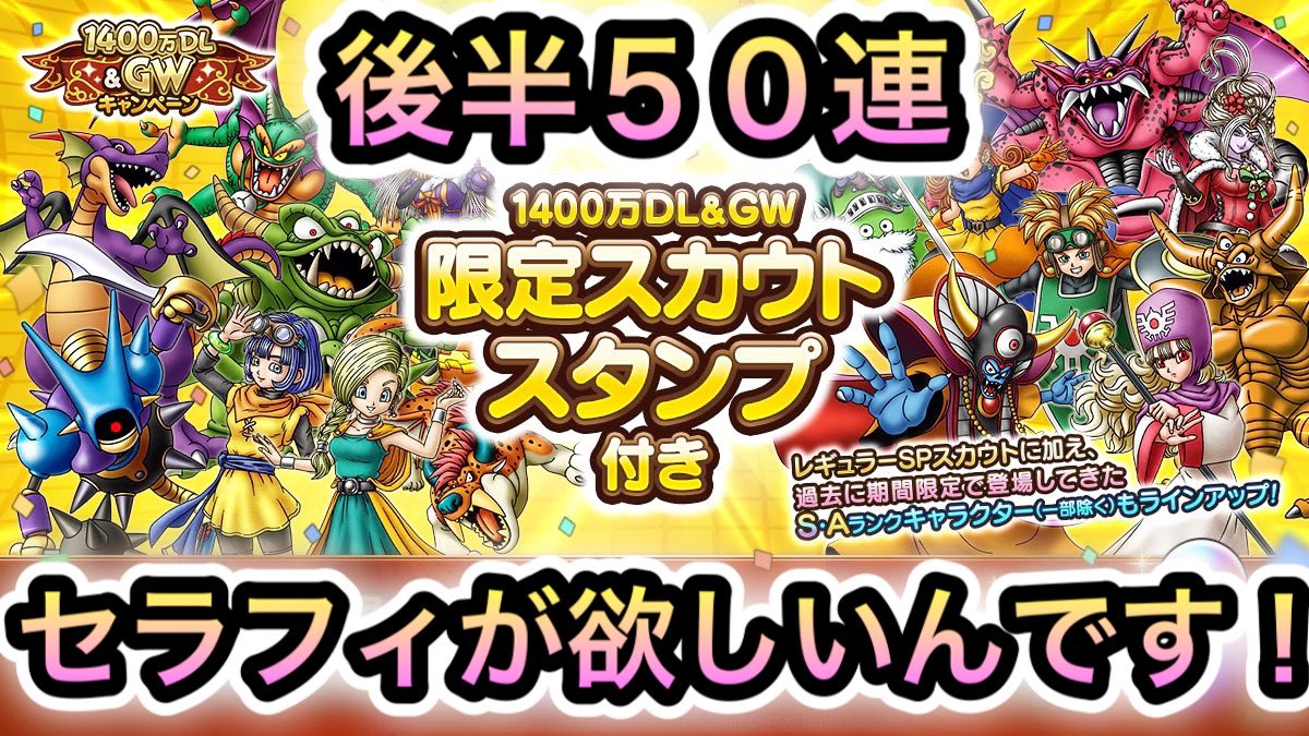 ピースだよ Piecedayo Twitter