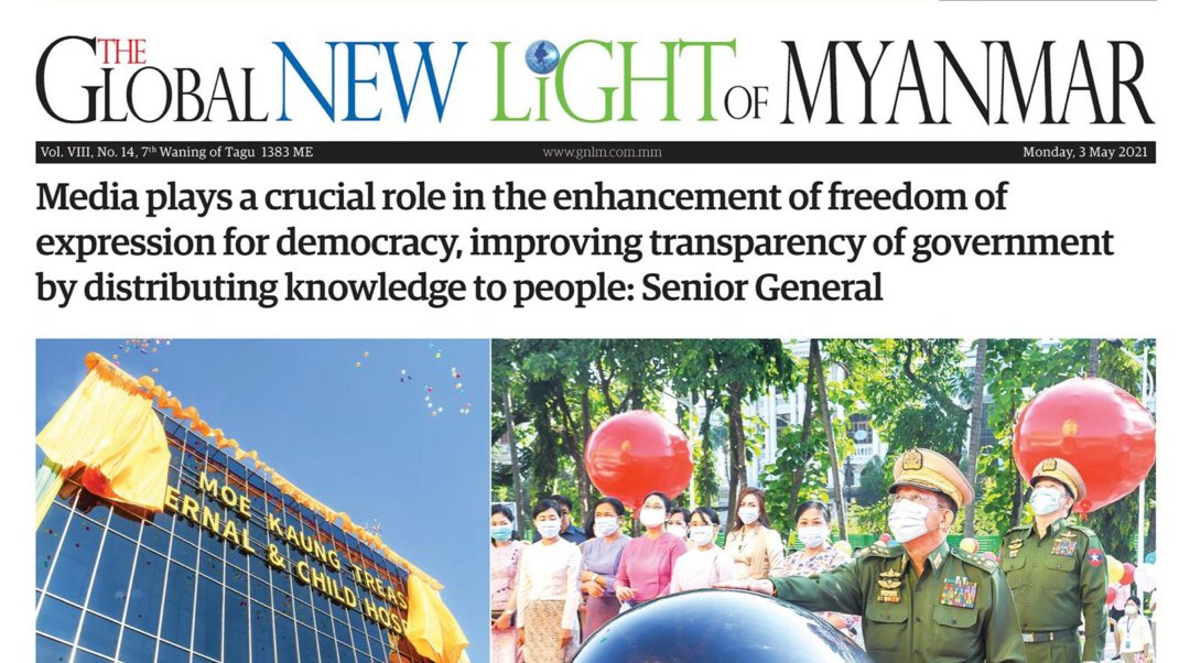 Among those noting the importance of the media on #WorldPressFreedomDay was none other than Myanmar's junta leader. More than 40 reporters are jailed there, dozens more have been detained since the coup and several media banned. That also speaks volumes. #WhatsHappeningInMyanmar
