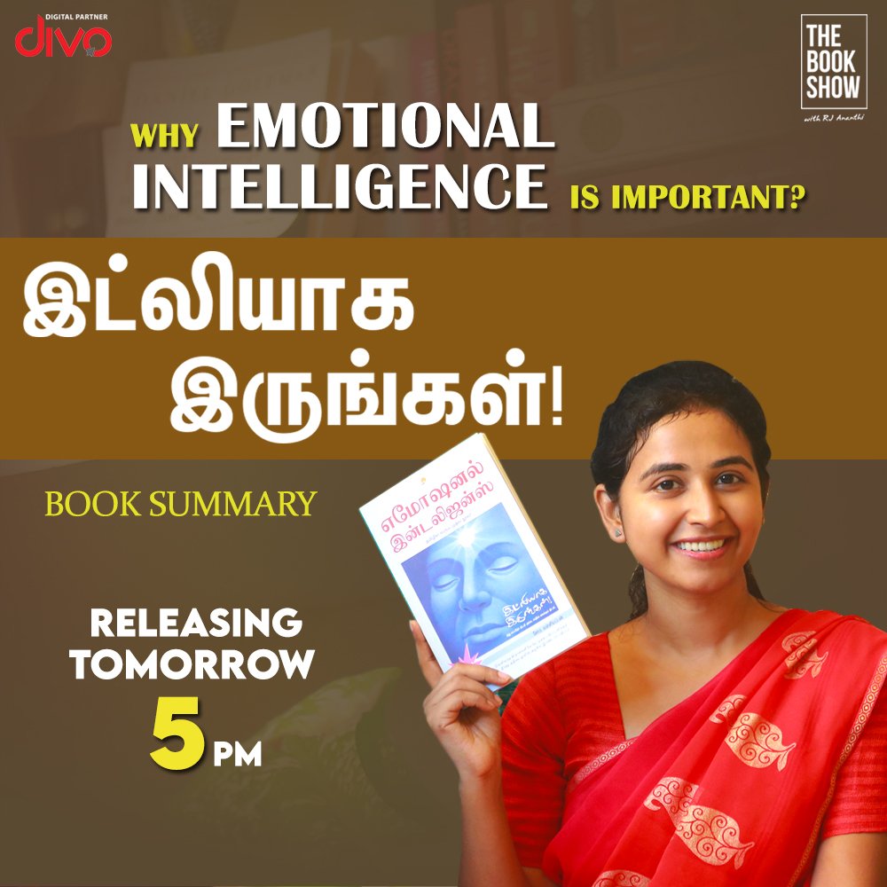 #emotionalintelligence in #tamil 
Releasing Tomorrow on #thebookshow
#BookReview #books