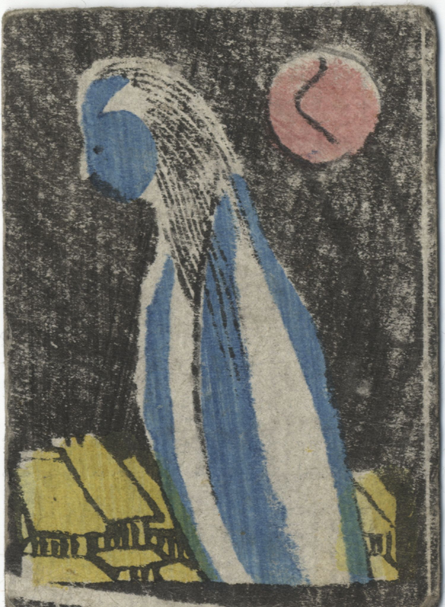 ぷらんと on Twitter