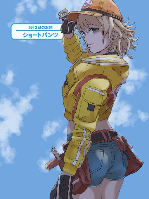 戦場ヶ原のtwitterイラスト検索結果 古い順