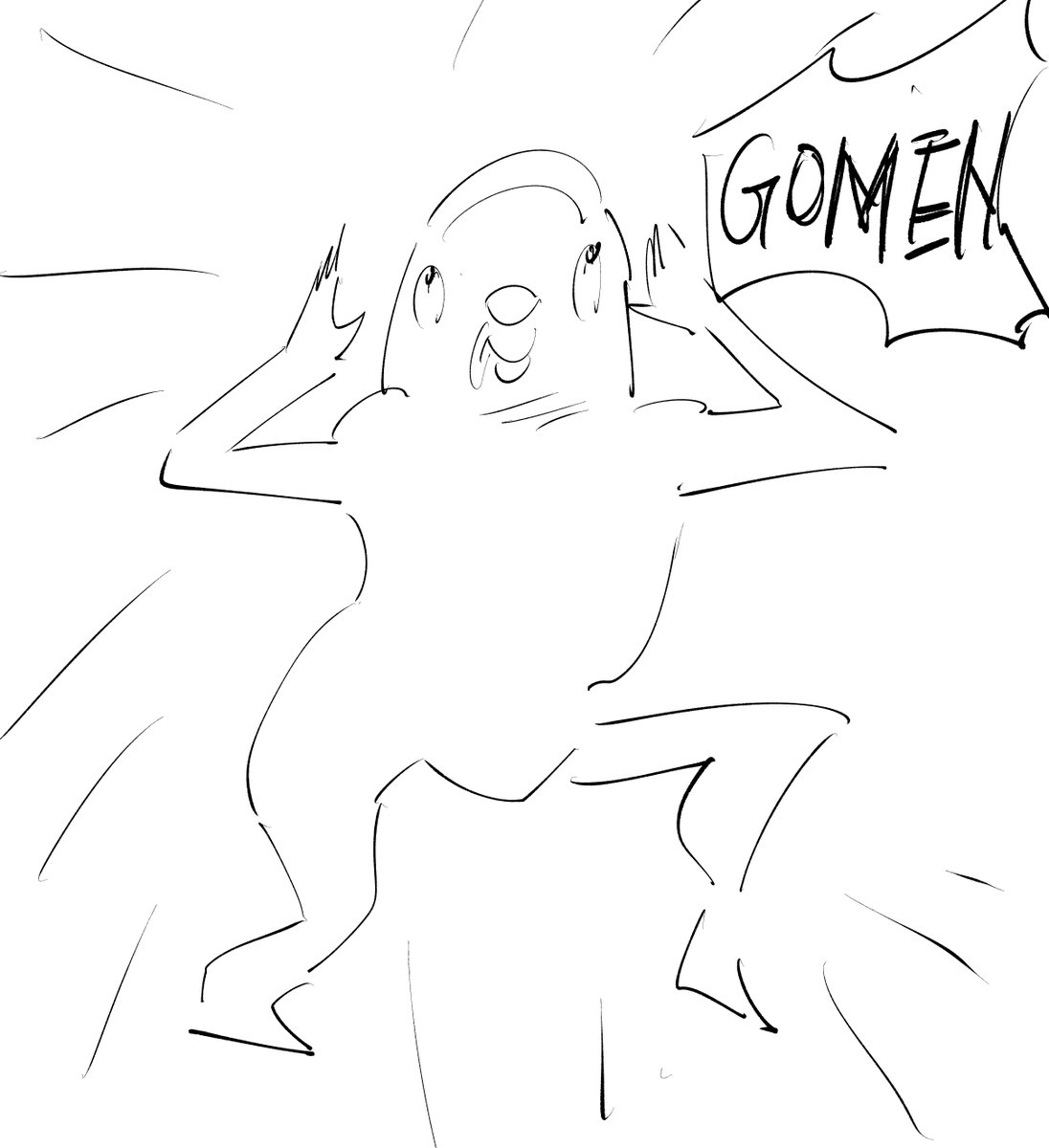 無論まだ終わりません
終わる目処もつきません 