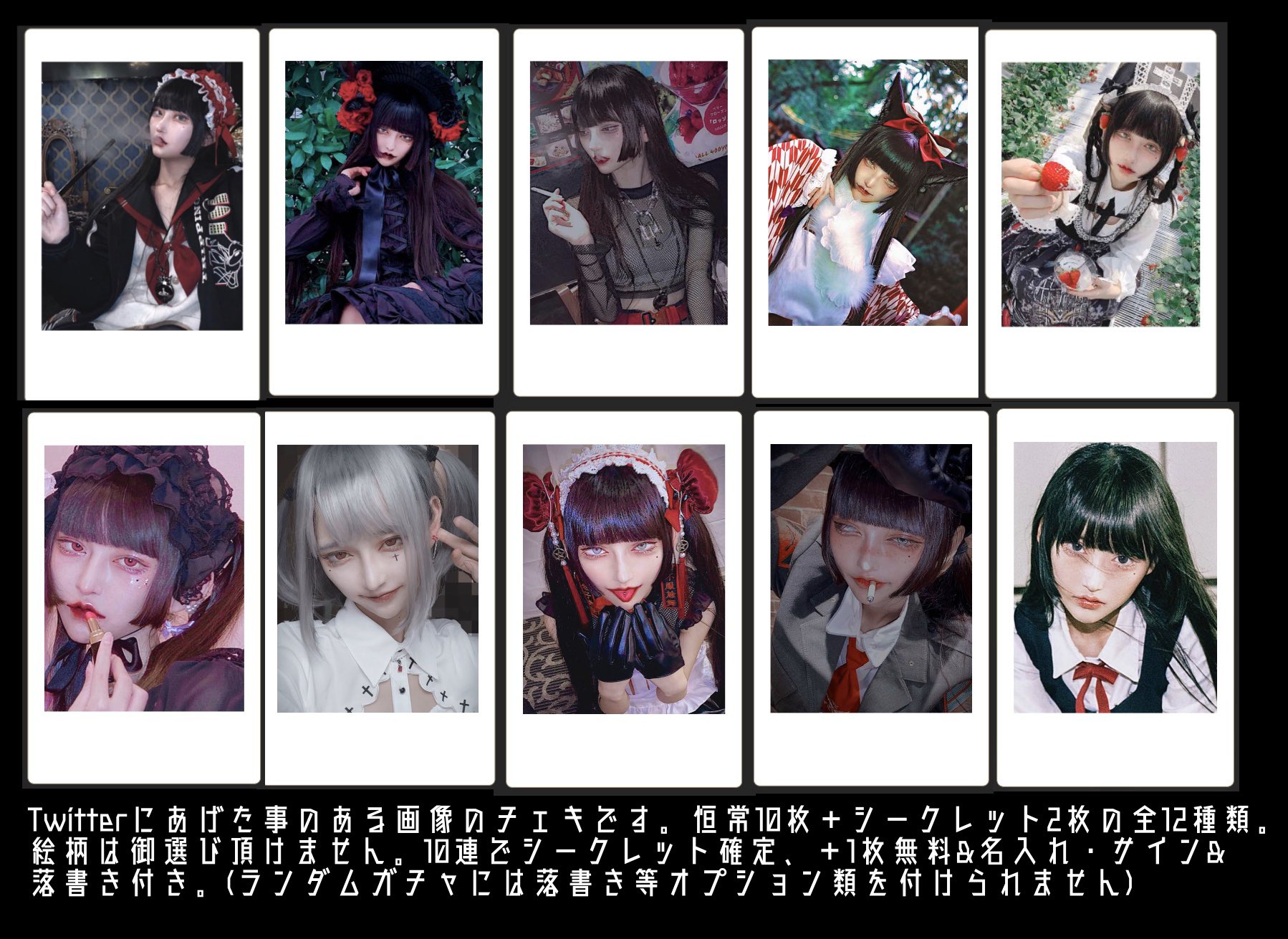 🚭🥀高嶺ヒナ🥀🚭1stフォトブック発売 on X: 
