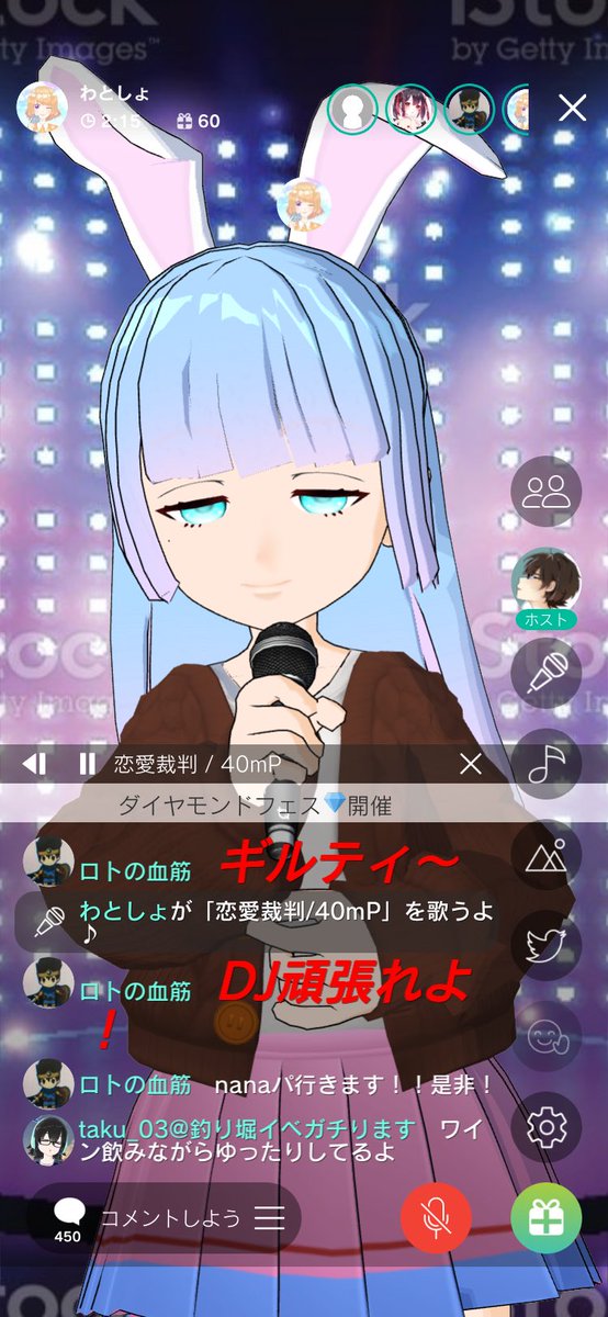 恋愛裁判のtwitterイラスト検索結果 古い順 恋愛裁判のtwitterイラスト検索結果 古い順