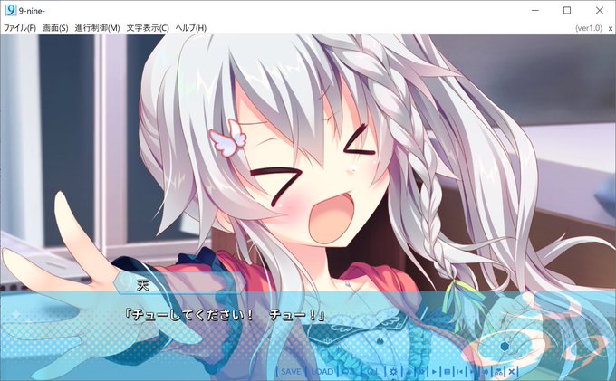 そらいろそらうたそらのおとのtwitterイラスト検索結果 そらいろそらうたそらのおとのtwitterイラスト検索結果