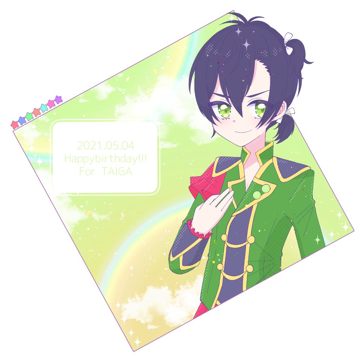 香賀美タイガ生誕祭21 うさあや 原稿 のイラスト