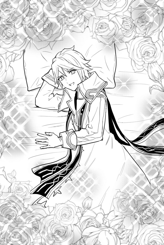 祖30誰 と思ったらこの人で笑った ようこそアジトへの画像見つけられなかったので服は色々違うと思います! 