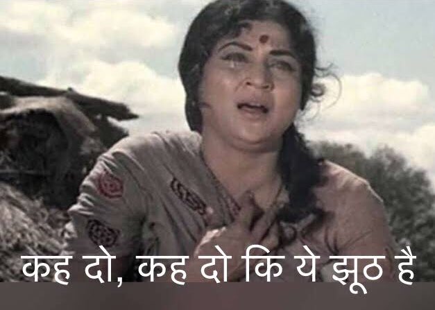 Its_samar_raj's tweet image. Tonight’s #RCBvsKKR match has been postponed after a couple of KKR players tested covid positive.
#postponed
IPL fan :