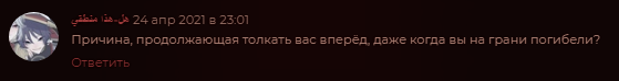 a_WiseInnocence's tweet photo. Контракт с отцом. Первый, и самый важный по моему мнению, контракт, который я подписала, был с моим отцом - В нём я обязываюсь жить счастливую жизнь. Мне нравится, что самым первым моим контрактом в жизни стал именно контракт с отцом, и именно такой.
Я не могу его нарушить! https://t.co/y87jo0DAMK