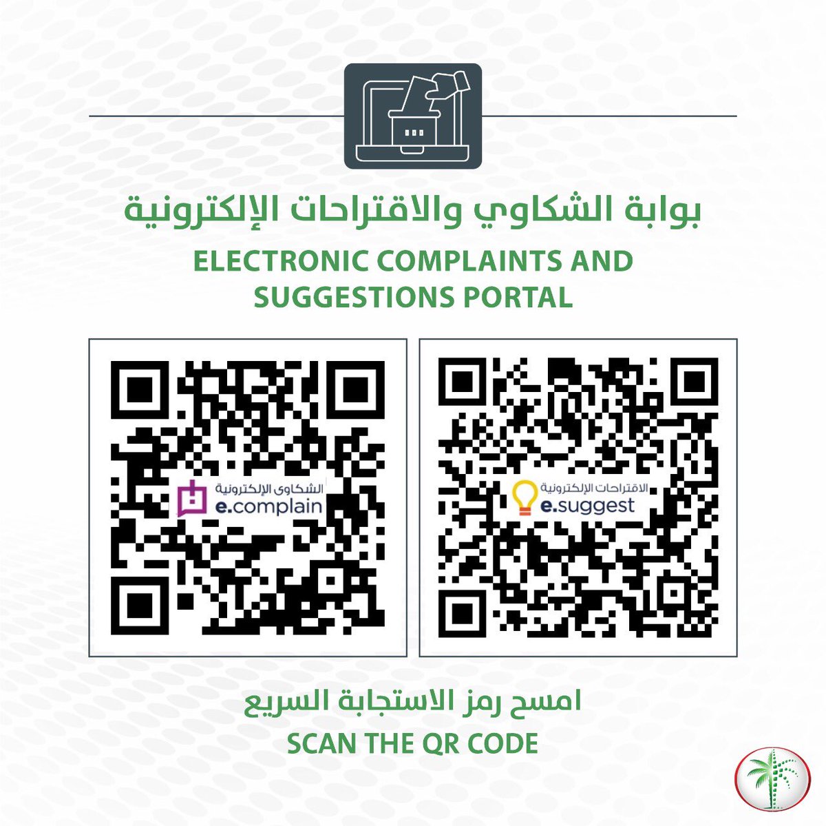 دائرة الأراضي والأملاك في دبي tweet media