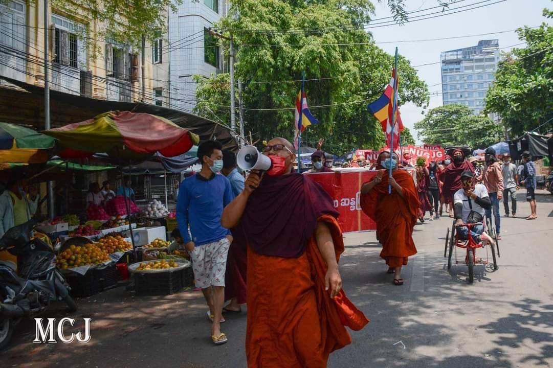 Anti Coup Strike was held by Sangha Union this afternoon at Mandalay.  #WhatsHappeningInMyanmar  #May3Coup  #WeSupportNUG