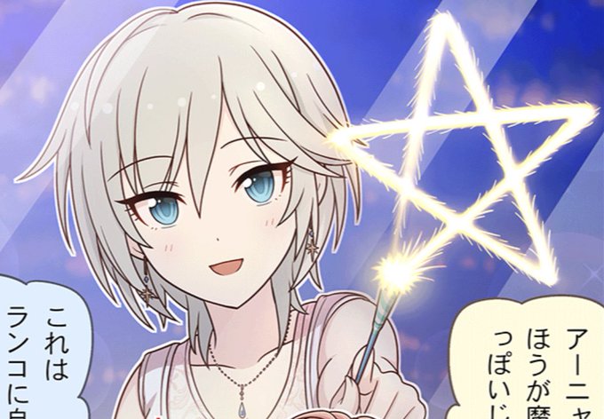 ロシア人のtwitterイラスト検索結果 ロシア人のtwitterイラスト検索結果