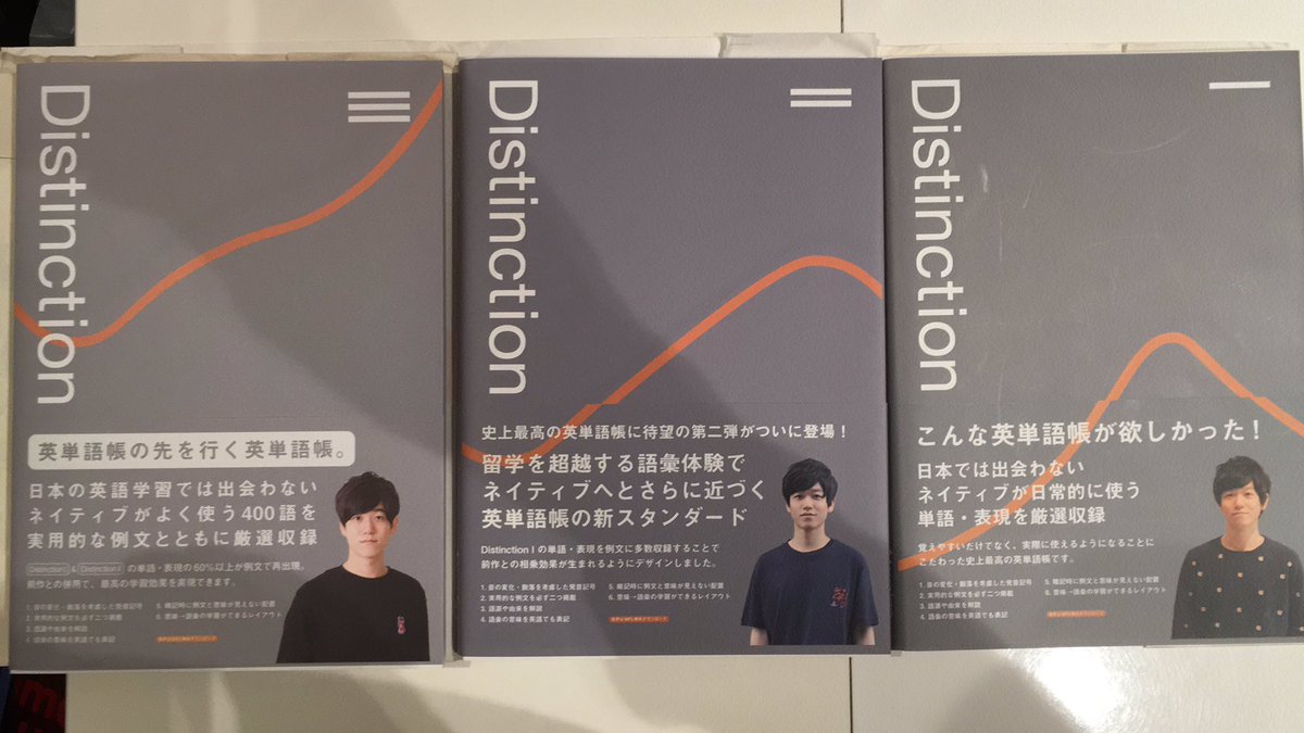 英語 学 系 英語教員 Suzzuho Twitter