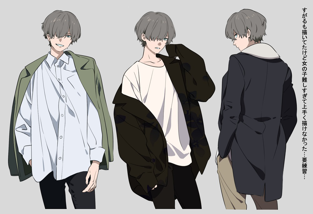 Dx3 休憩 夏生 のイラスト Dx3 休憩 夏生 のイラスト