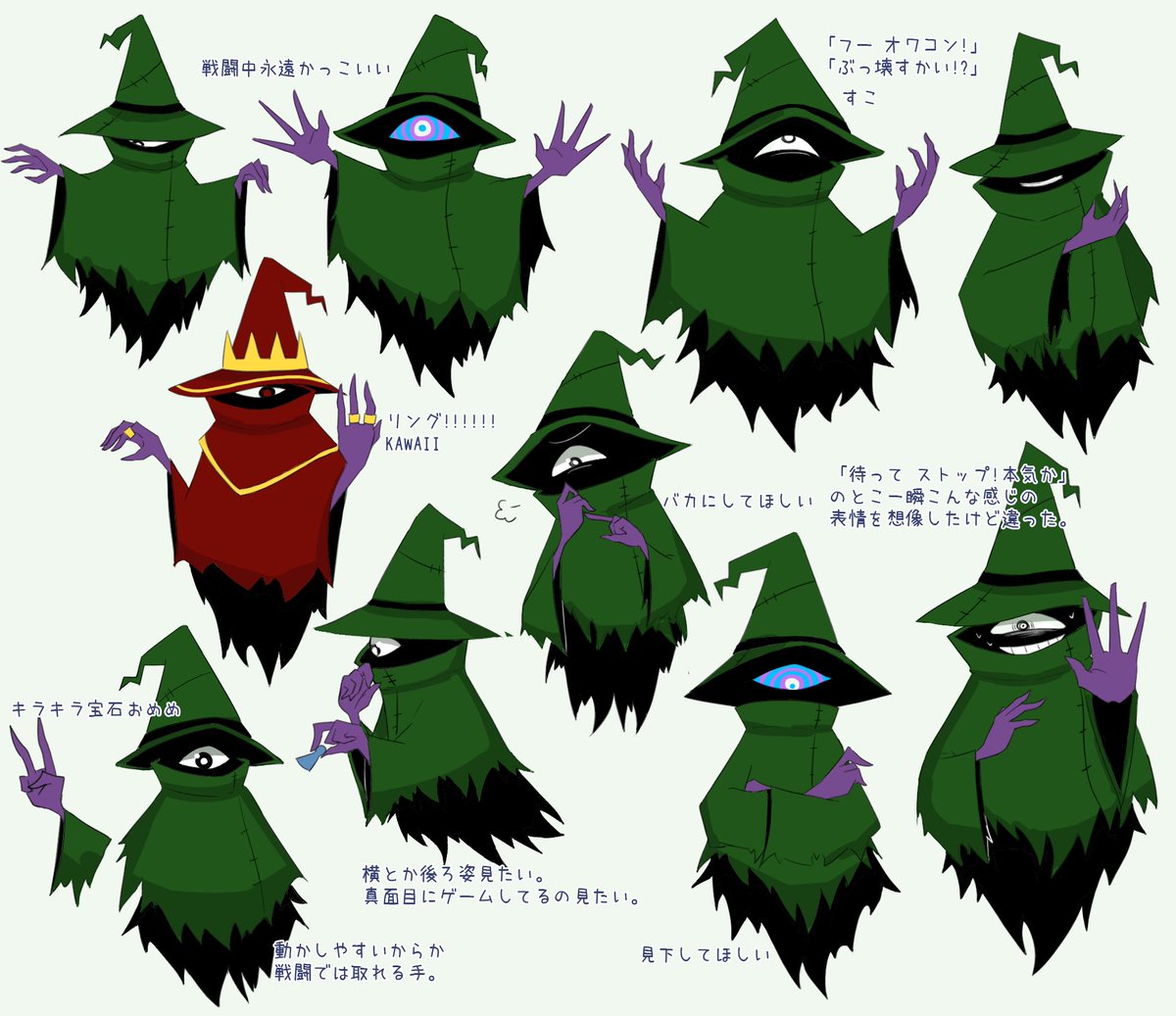 Everhood 緑の魔法使いさんいろいろ詰まりすぎててビックリした