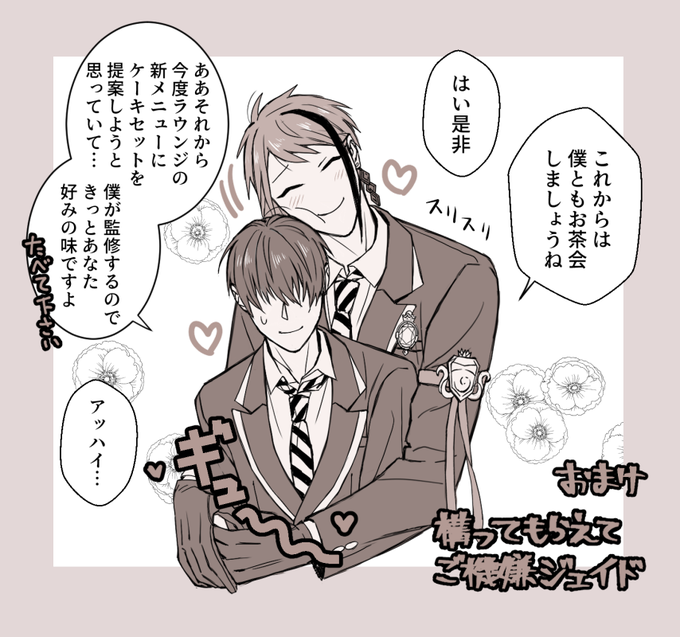 キャンディパッピー さん の最近のツイート 2 Whotwi グラフィカルtwitter分析