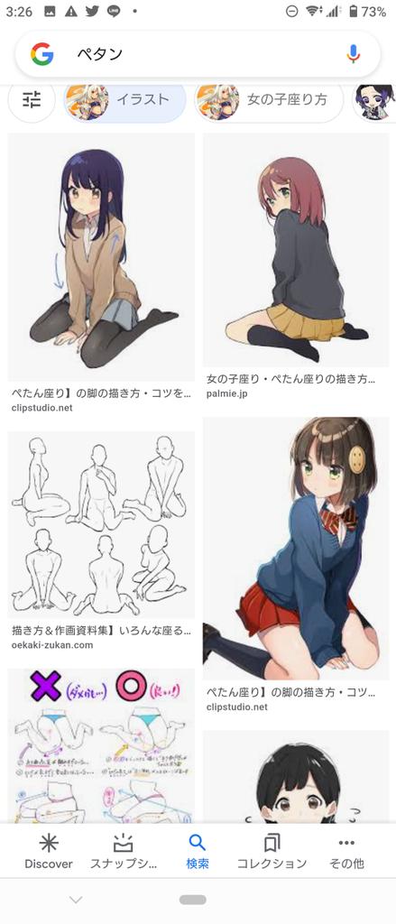 Yutoharunaさんのイラストまとめ