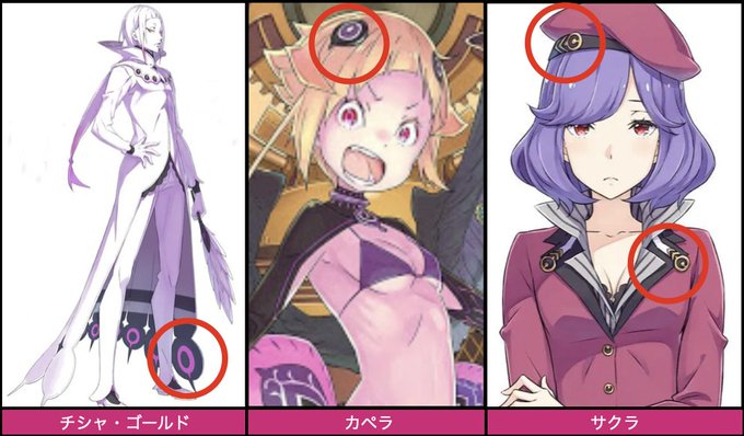 Rezeroyumiyaさんのイラストまとめ 2ページ目 Rezeroyumiyaさんのイラストまとめ 2ページ目