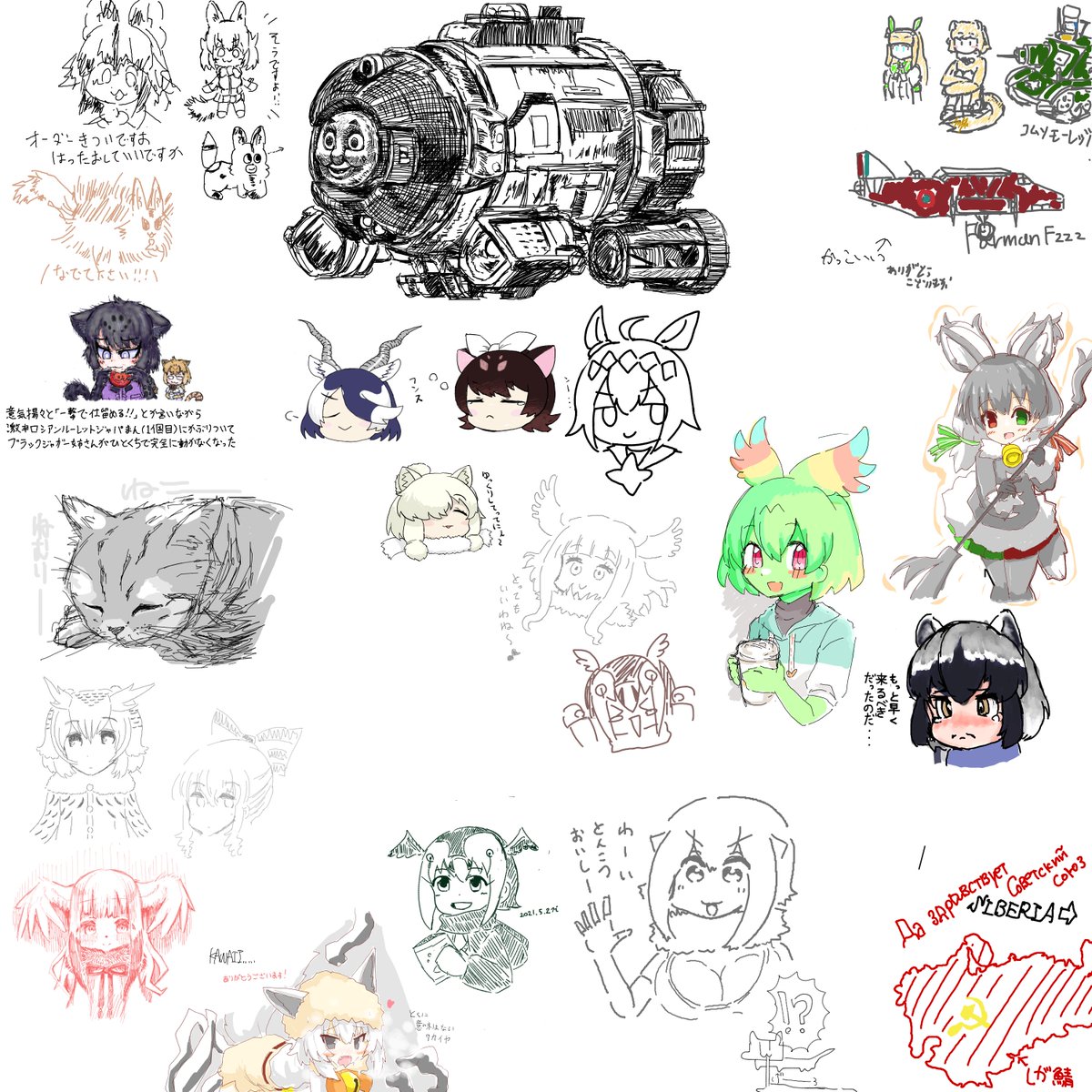 昨日の絵チャ、ご参加本当にありがとうございました!!!!
いつもこんなにも素敵な絵を描いてくださり感謝感激です!
いや本当にかわいいしかっこいいしで最高でした…
是非またいらして下さい!!! 