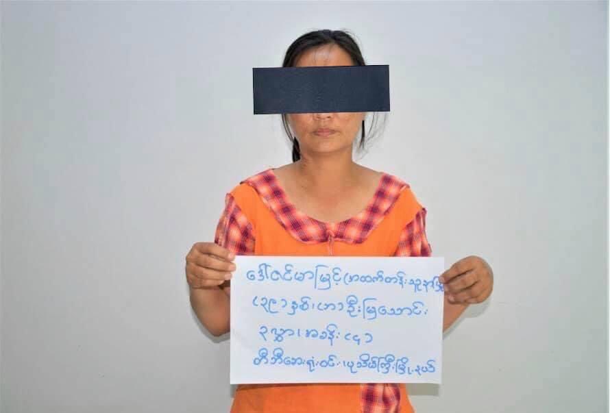 nslwin's tweet photo. ... were charged under Section 505 A (c) on Apr 17 for participating in #CivilDisobedienceMovement. 

They all were abducted by Terrorists (#Myanmar security forces) on May 2. They were treated like criminals as you see in the photos. 2/2

#May3Coup #WhatsHappeningInMyanmar https://t.co/YhxXjwPxig