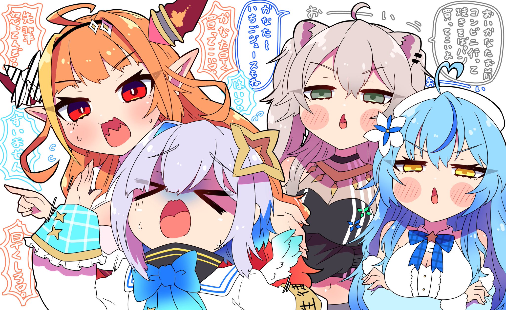 もちみこ on X: 