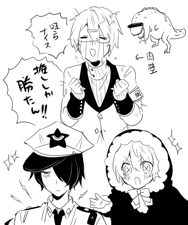 推ししか勝たーーん!!!固定ありがとうございました
誰がBPとっても天国とかいう接待してもらっちゃった 