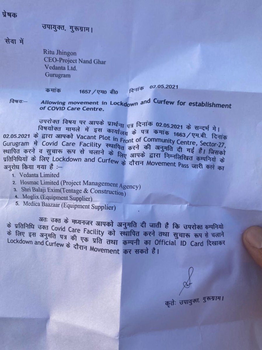RSRatheeGurgaon's tweet photo. #Sec27 के बीच मार्केट की खाली साइट पर बनाए जा रहे #CovidCareCentre एरिया के निवासियों के लिए कोरोना फैलना का बड़ा खतरा बन सकता हैं। इसके चारो तरफ लोग रहते और घूमते फिरते हैं। इसके ठीक सामने #CommunityCentre हैं। इसका सेटअप यहा कर सकते है
@DC_Gurugram @mlkhattar @yash_garg2020 https://t.co/YkZkdNj5pw