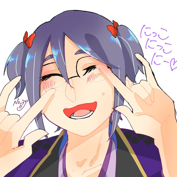 にっこにこにーのtwitterイラスト検索結果
