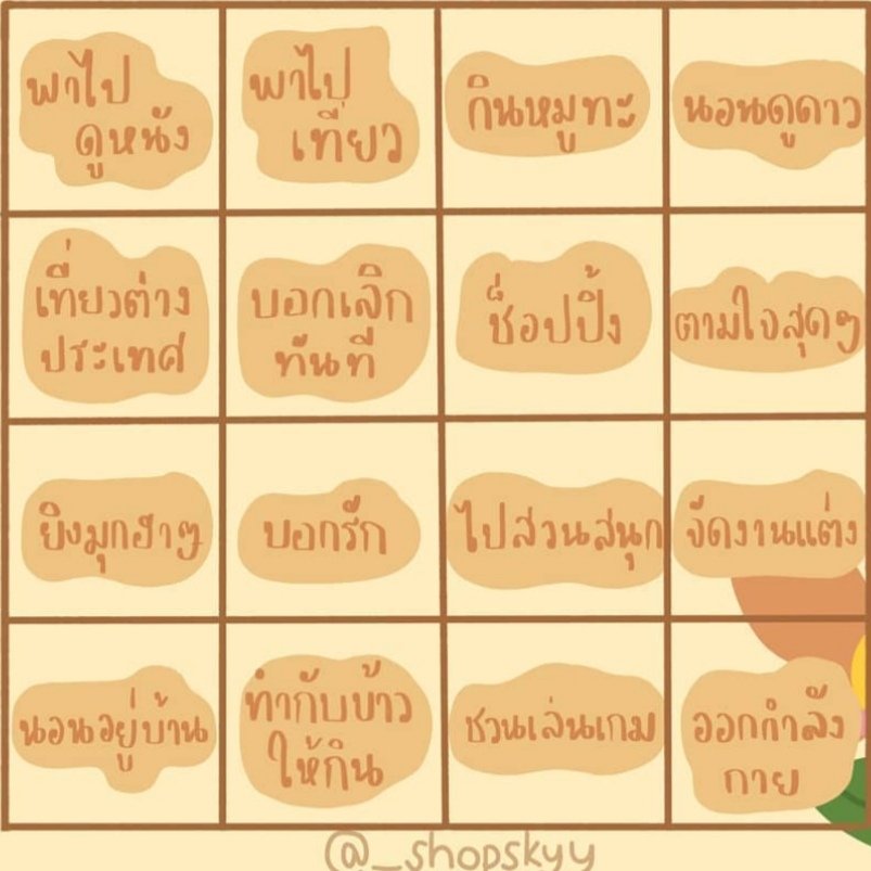 𝙰𝚁𝚃 tweet media