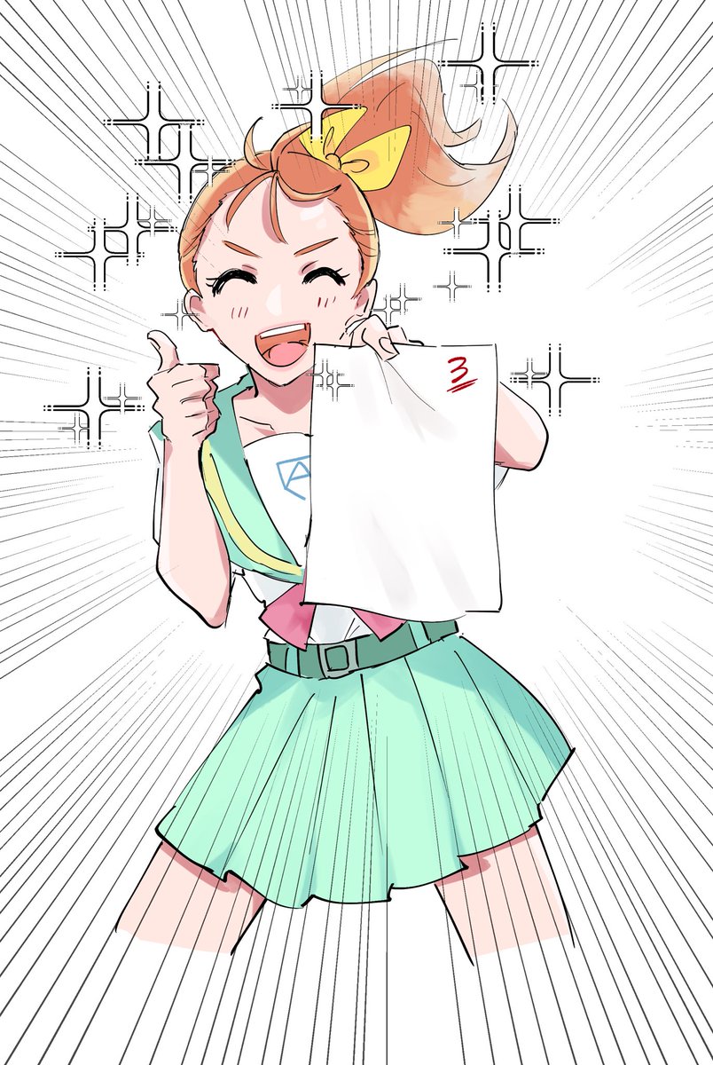 テストは3点笑顔は満点 ドキドキワクワク夏海まなつ まみや のイラスト テストは3点笑顔は満点 ドキドキワクワク夏海まなつ まみや のイラスト