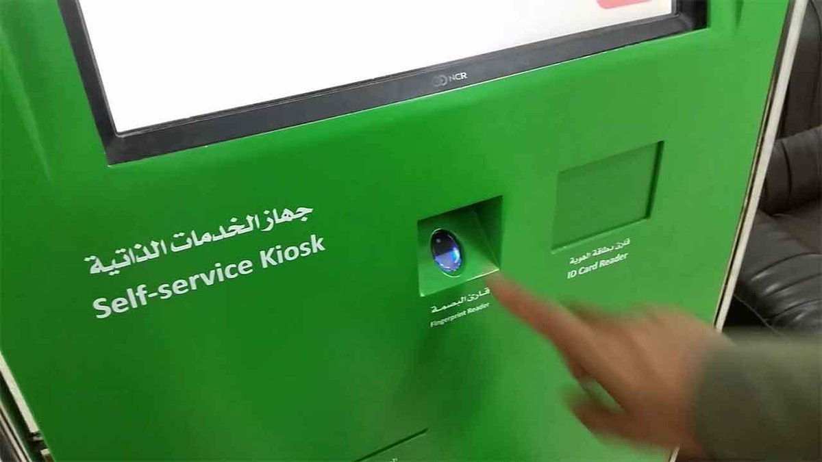 AkhbarBlghazi's tweet image. يأمل سكان محافظة العيدابي بـ #بلغازي وسكان المحافظات الجبلية من @Absher بتأمين جهاز الخدمة الذاتية لخدمة المواطنين والمقيمين بتلك المحافظات حيث يتكبد الجميع عناء السفر من أجل البحث عن أقرب جهاز الخدمة الذاتي والذي يبعد قُرابة 100كم في المناطق المجاورة لتلك المحافظات الجبلية .