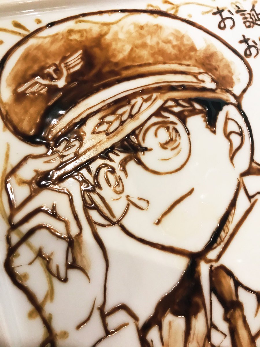 おちぇん🤓 tweet media