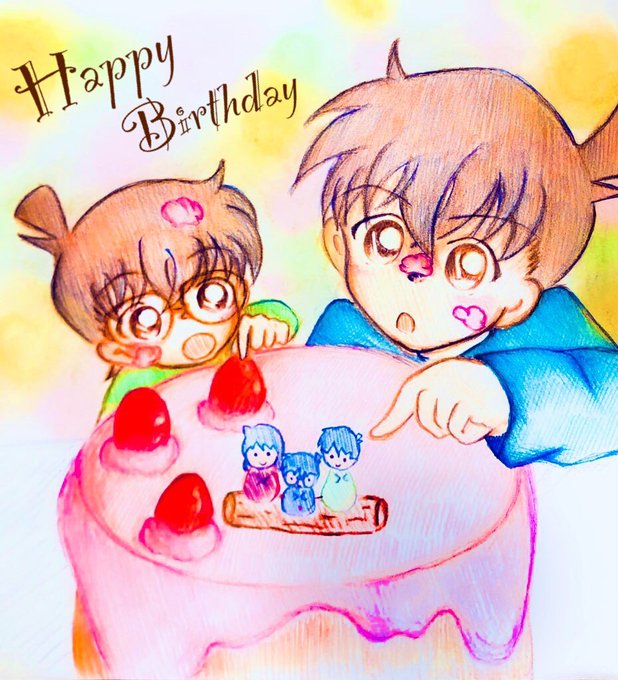 5月4日は我らが愛する名探偵の誕生日のtwitterイラスト検索結果 5月4日は我らが愛する名探偵の誕生日のtwitterイラスト検索結果