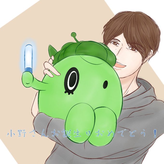 小野大輔のtwitterイラスト検索結果