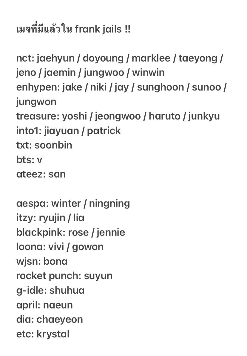 ᚐˑ̵͙𓎭̶˳ ᱸ  𓈒  #̶ ˳ fra͟nk╸jails ₊ˑ̵̳ˑ͙、ᱸ  𓈒 ˚ ⇰̶🩸𓈒  ᱸ  ˳𓎭̶ˑ̵͙ᚐ
𓈒 ᱸ  ˳𓎆̶͙ˑ̳ߪ  ᱸ  𓈒👁‍🗨˳𓊪ᚐ <a href="/officialfrankjs/">₊𓊪˳ ᱸ 𓈒 ✶frank╸j͜s👁️‍🗨️ᚐˑ̵͙𓎭̶˳</a> 𓈒  ᱸ  ߪˑ̳𓎆̶͙˳  ᱸ 𓈒
₊ˑ̳𓊪͙╸ ᱸ  𓈒 ˚╺#โปรแฟม  ᚐ𓎆̳ˑ̶͙、˚ 𓈒＊⛺️̶✦˚ 𓈒  ᱸ  ₊ˑ̳𓊪͙╸
