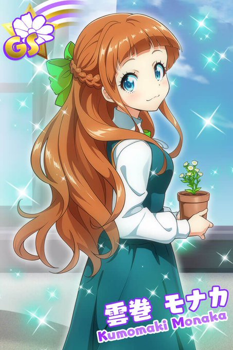 七花少女のtwitterイラスト検索結果 七花少女のtwitterイラスト検索結果
