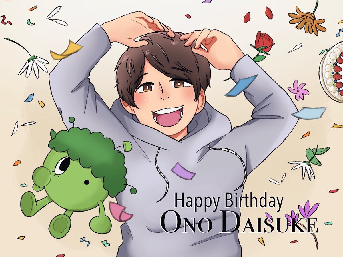 Lunalissa Happy Birthday Ono Daisuke Thank You So Much For Everything You Do And The Incredible Things You Accomplish It Makes Me Happy That I Can Love You More