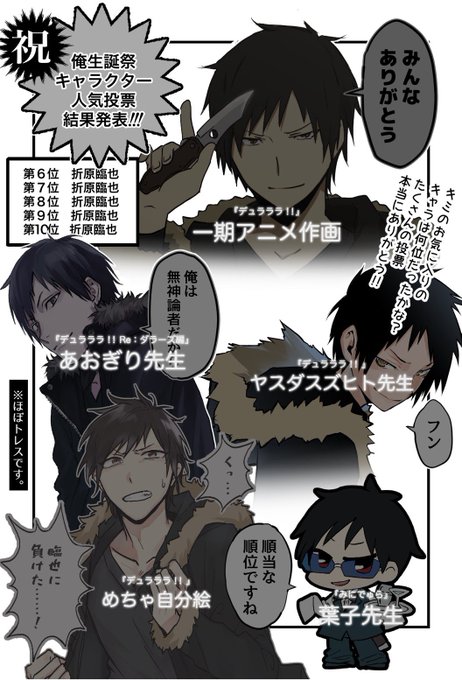 Popular Tweets Of きよる 2 Whotwi Graphical Twitter Analysis Popular Tweets Of きよる 2 Whotwi Graphical Twitter Analysis