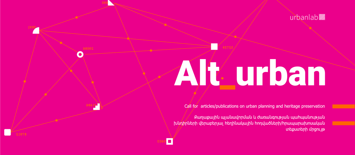 We are extending out DEADLINE to 15 MAY.
--
All interested people are welcome to apply by sending their concept paper / thesis  (maximum 1'500 characters) to office [at] urbanlab.am. 

More: urbanlab.am/files/wareshel…