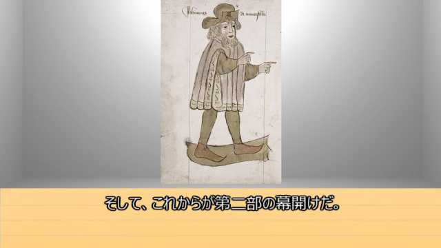 1～2巻は地味だけど3巻辺りから急に面白くなる漫画みたい
ゆっくり歴史よもやま話 東方旅行記(エルサレム編) https://t.co/XnMNWVja4f #sm38678470 #ニコニコ動画 