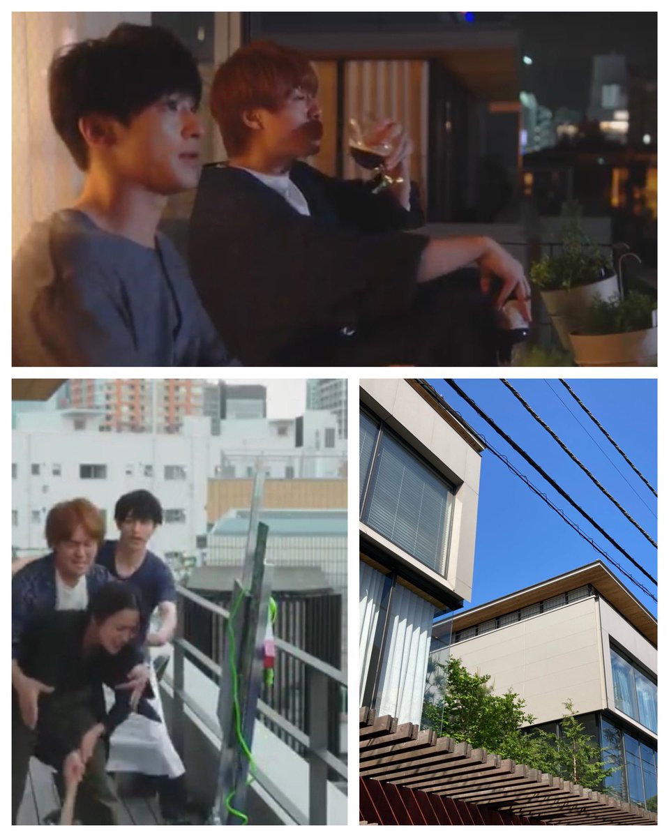 横浜流星 シェアハウス 最新情報まとめ みんなの評判 評価が見れる ナウティスモーション 2ページ目