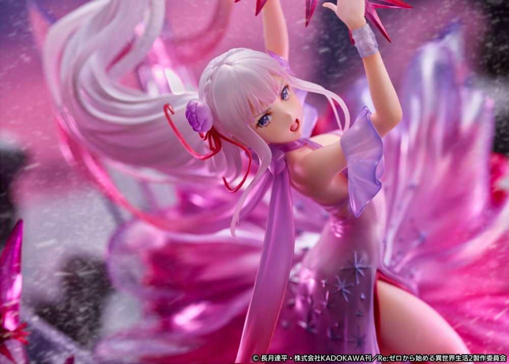 hobby V Twitter Estream 22年4月發售 1 7 Pvc Figure Re 從零開始的異世界生活 冰結的愛蜜莉雅 Crystal Dress Ver 36 300yen連稅https T Co Rlihccr0ka Re0 Re從零開始的異世界生活