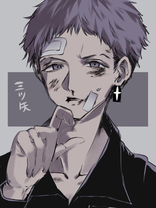 東京リベンジャーズのtwitterイラスト検索結果 古い順