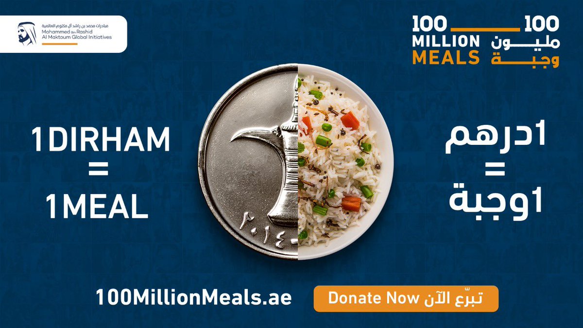 sanjuks87's tweet photo. Together we can make a difference. Join the marathonic #AvayaCares effort tonight to raise meals for the #100MillionMeals campaign, and let us stand together this #Ramadan https://t.co/DbgLoxQiBq https://t.co/BV0QBn2iBu