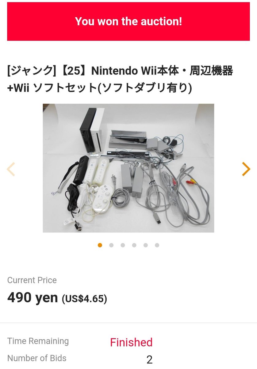 MrLensss's tweet photo. lurking yahoo auction is dangerous. https://t.co/Nl05BAVTto